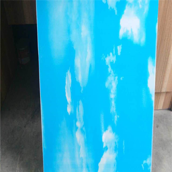 Decorative Building Material Gypsum CeilingBoard