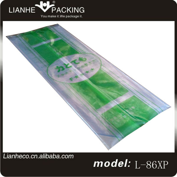 Nylon plastic packaging bag for chemical products