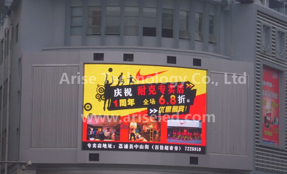P667 SMD3535 outdoor LED display Outdoor Full Color LED DisplayARISELEDCOMp4mmp5mmp6mmp8mmp10mm