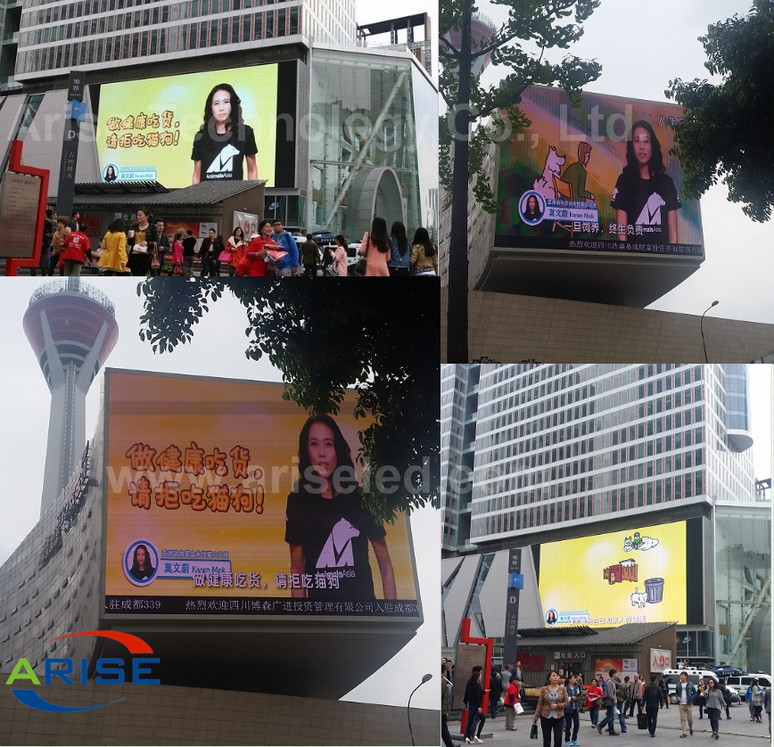 P4 Outdoor Screen P4mm Outdoor Fix Installation Led Displays P5