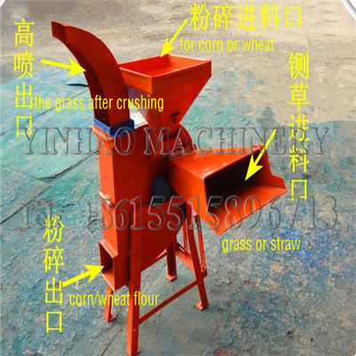 Easy Operation New Condition Diesel Engine Grass Cutter Chaff Cutter For Making Cattle Sheep Feed Used for Farm