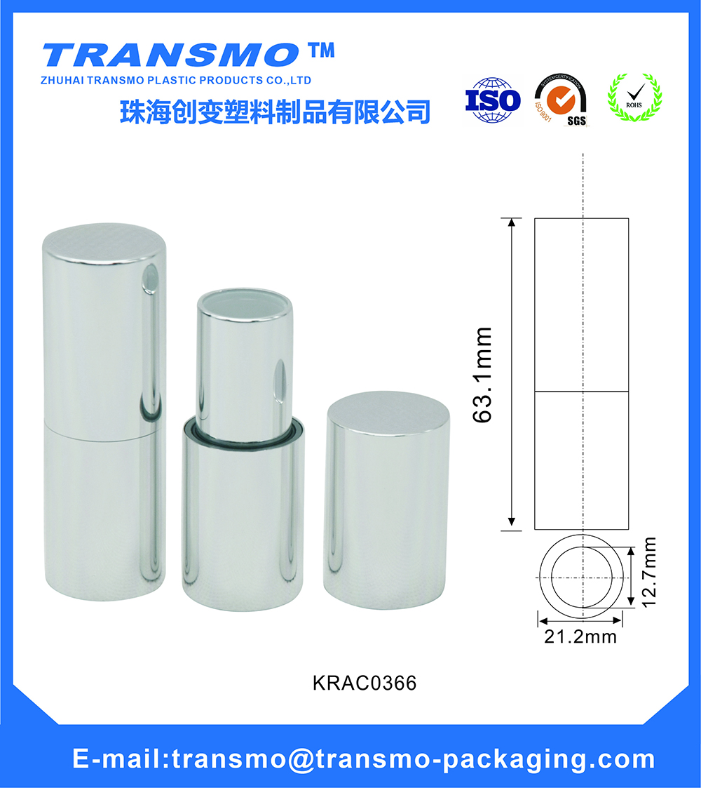 Wholesale empty magnetic aluminum lipstick packaging tube