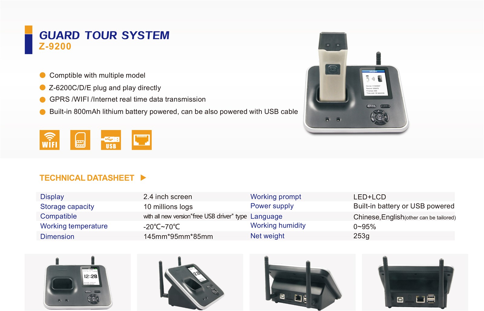 Online IP Based Data Downloader Communication Base for Guard Tour System