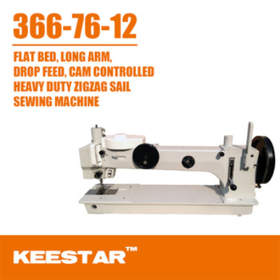 Keestar 3667612 long arm sail sewing machine