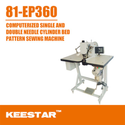 Keestar 81EP360 shoe upper sewing machine upholstery