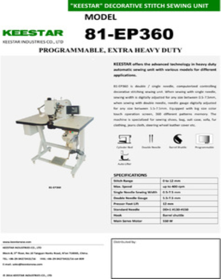Keestar 81EP360 shoe upper sewing machine upholstery