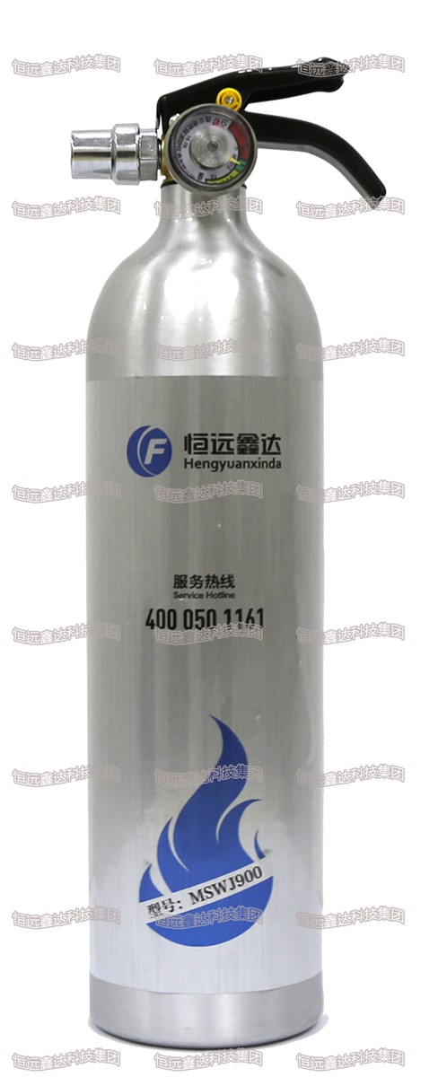 900ml Simple Waterbased Fire Extinguisher