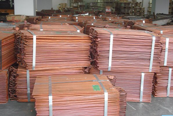 copper cathode 9999 purity for sale