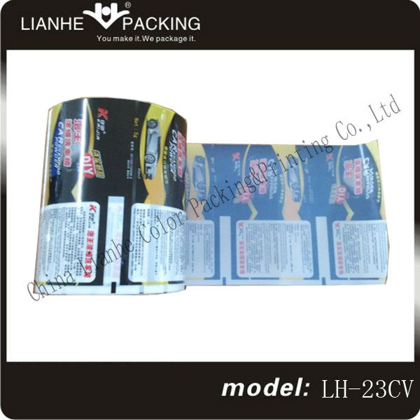 High Quality for Detergent Plastic Package Bag High Quality for Detergent Plastic Package Bag