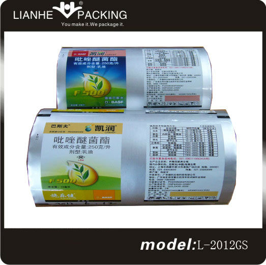 Aluminum foil packing pouch for pesticide granules