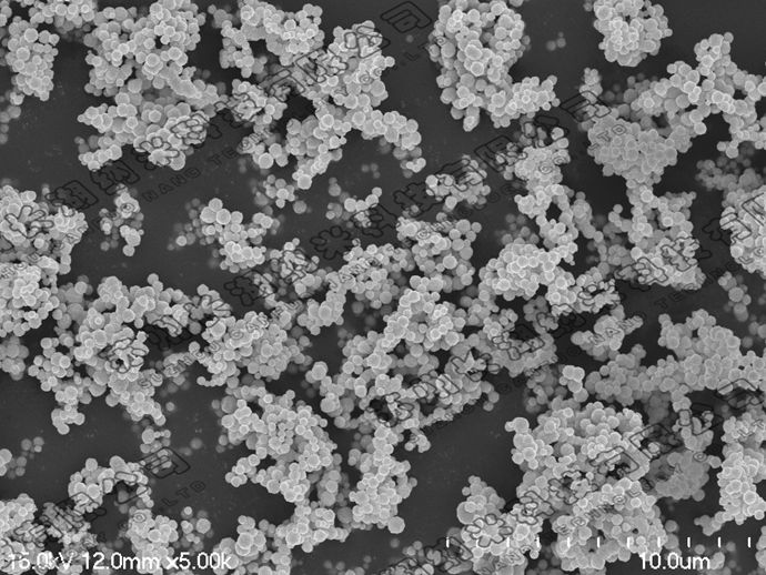 Nickel nanoparticle