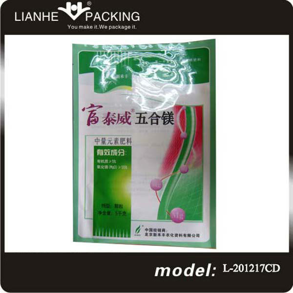 The large fertilizer plastic 3 side sealing bag