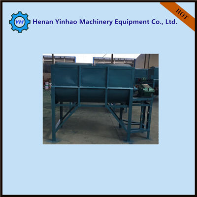 cattlegoatpig feed mixer double shafts paddle mixing machine