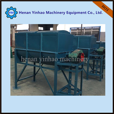 cattlegoatpig feed mixer double shafts paddle mixing machine