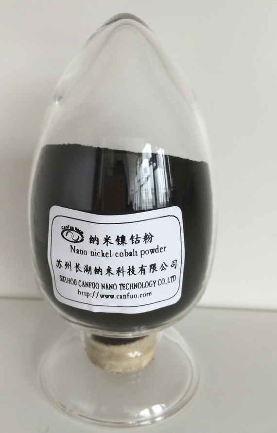 Nano nickel coated copper powder Nano nickel coated copper powder