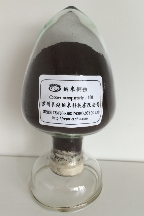 Copper Nanopowder Copper Nanoparticle