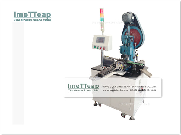 Automatic Hardware Riveting Machine