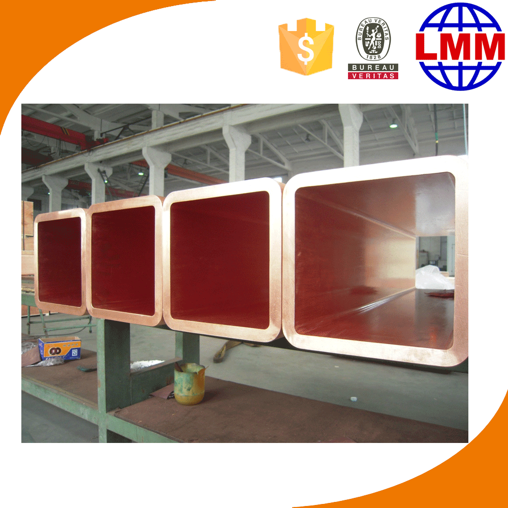 LMM Group Copper Mould Tube for Ccm from China Manufacture