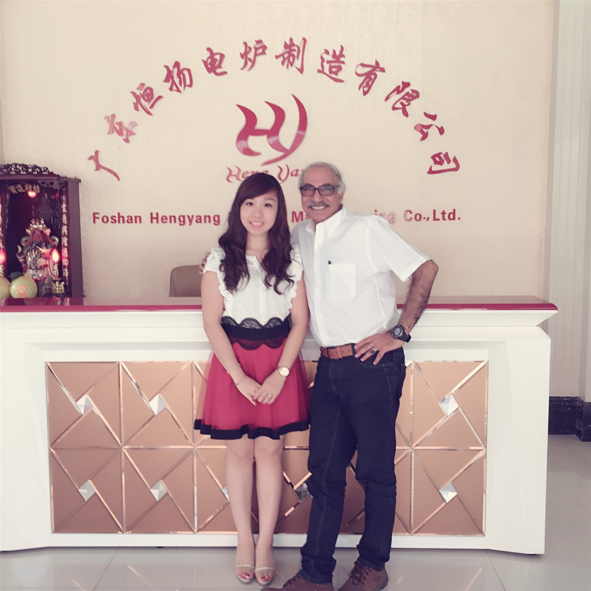 Stainless Steel Melting Furnace For 350KG