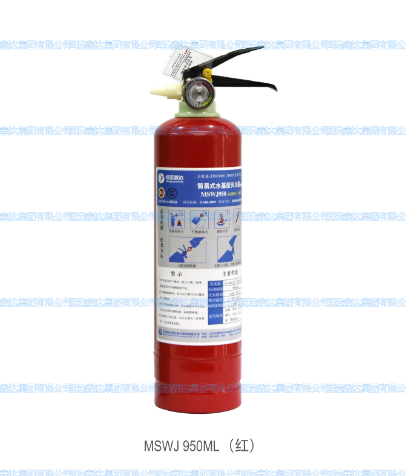 Hot Sale Simple Waterbased Fire Extinguisher