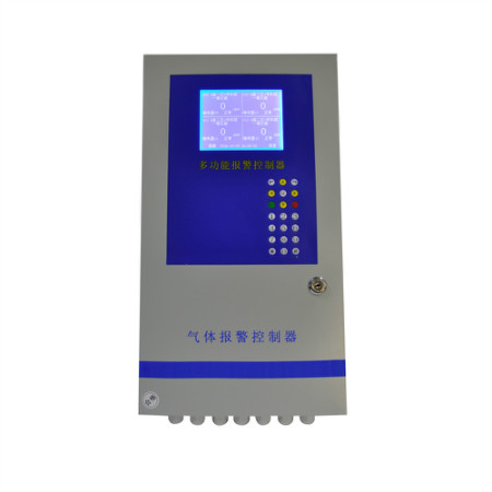 Multifunction LCD alarm control cabinet