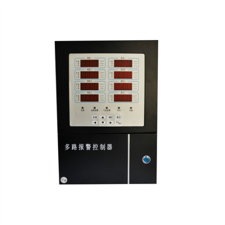 13 Multifunction and multichannel display alarm control cabinet