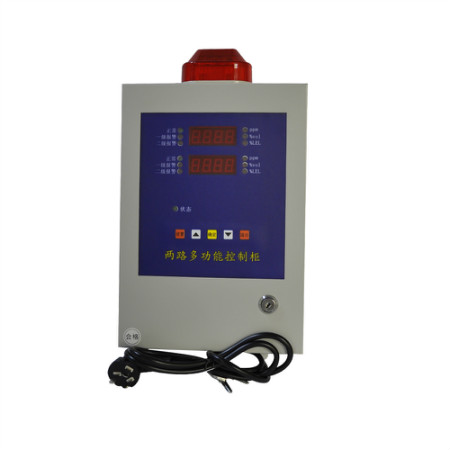 Single double road multifunction alarm control cabinet