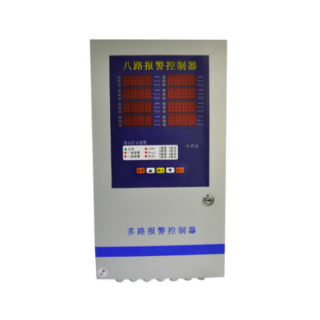 15Multifunction and multichannel display alarm control cabinet