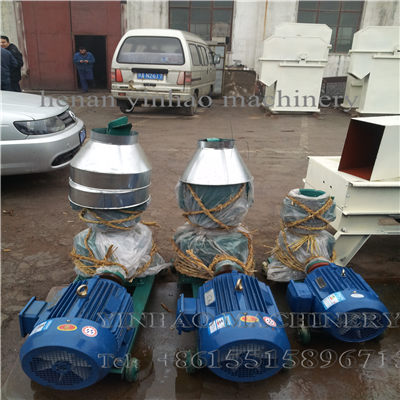 Yinhao type small animal feed pellet mill for sale