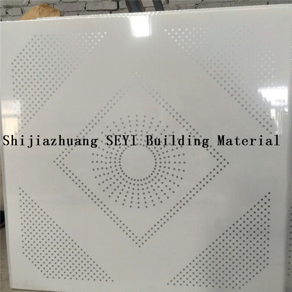 Cheap Ceiling BoardPVC Plastic Ceiling Board