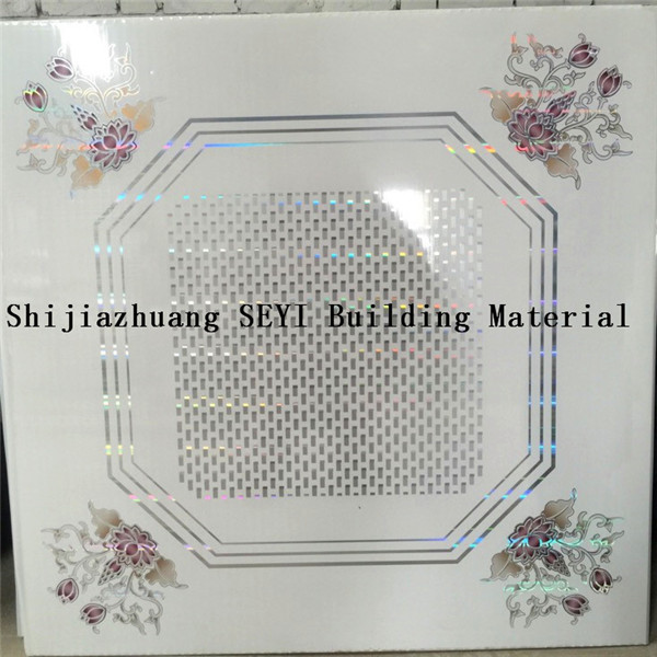 Top Quality PVC Decorative Ceiling PanelCeiling BoardFalse Ceiling