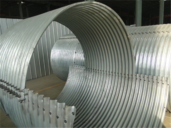 Corrugated Metal Culvert