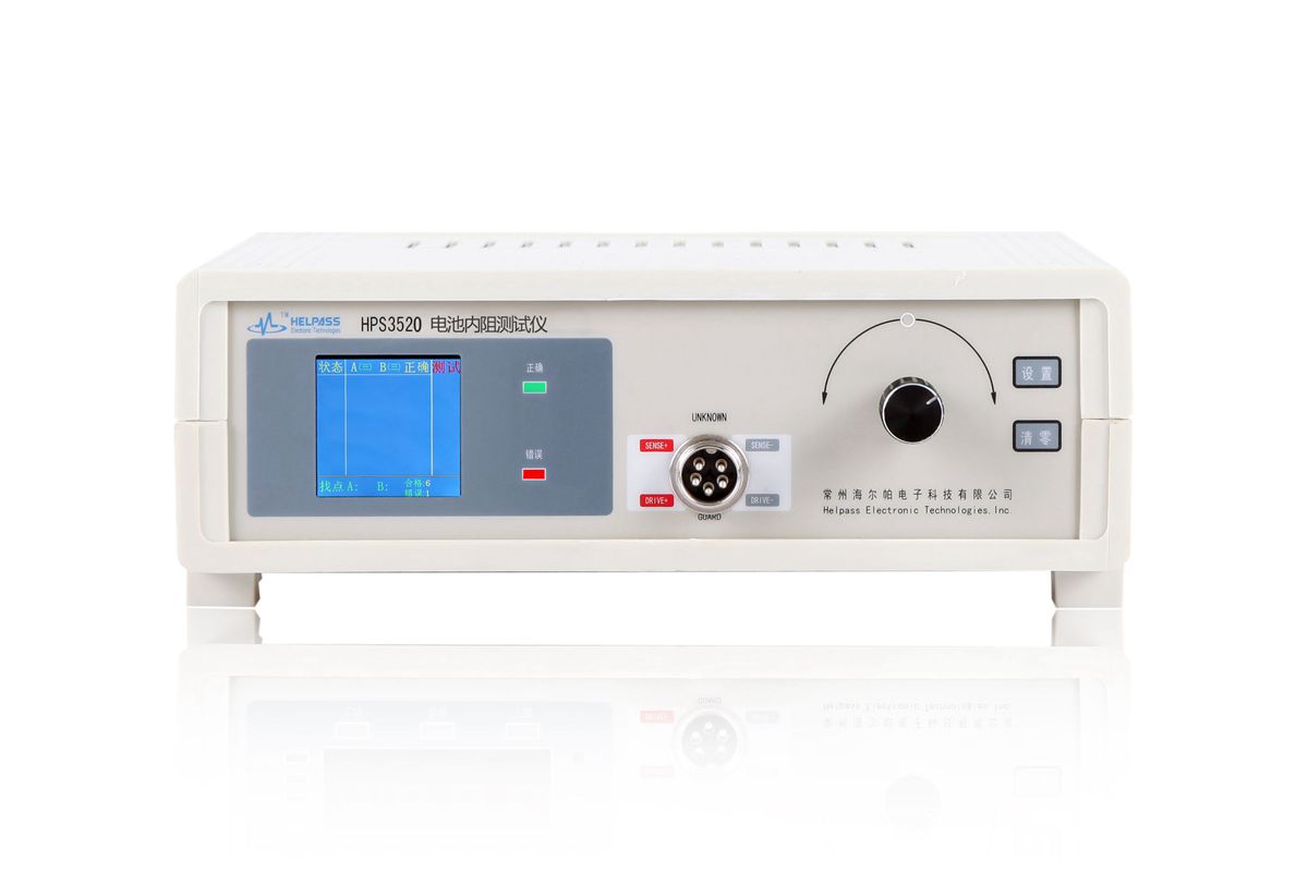 HPS3520 universal battery impedance tester for 18650 battery