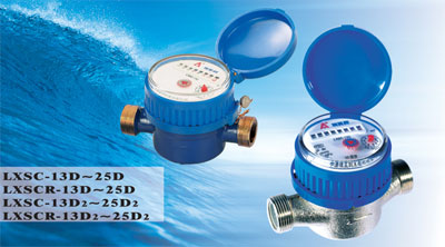 Rotary vane wheel drydial singjet water meter