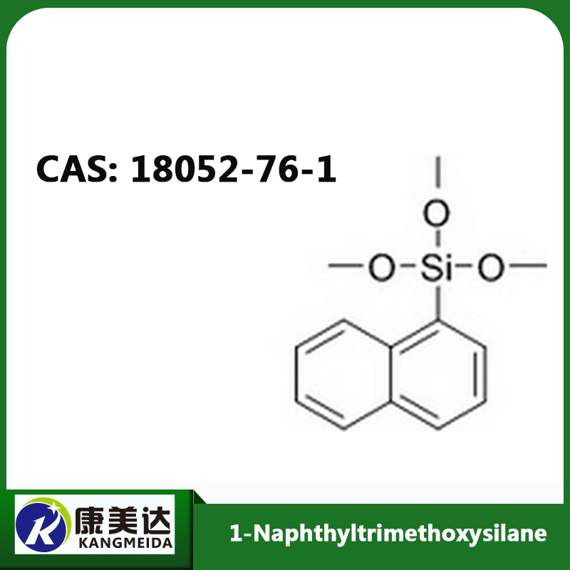 1Naphthyltrimethoxysilane