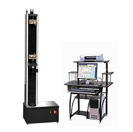 Digital Display Universal Material Tensile Tester