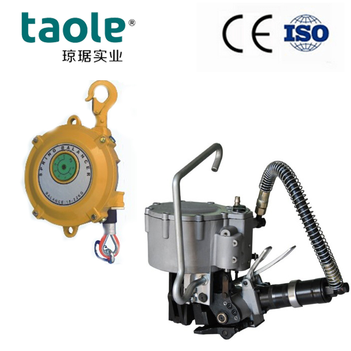 KZ32B Pneumatic Steel band strapping tool for heavy duty products with balancer