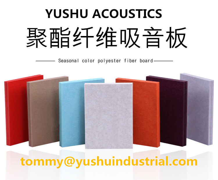 Polyester Fiber Acoustic Panel