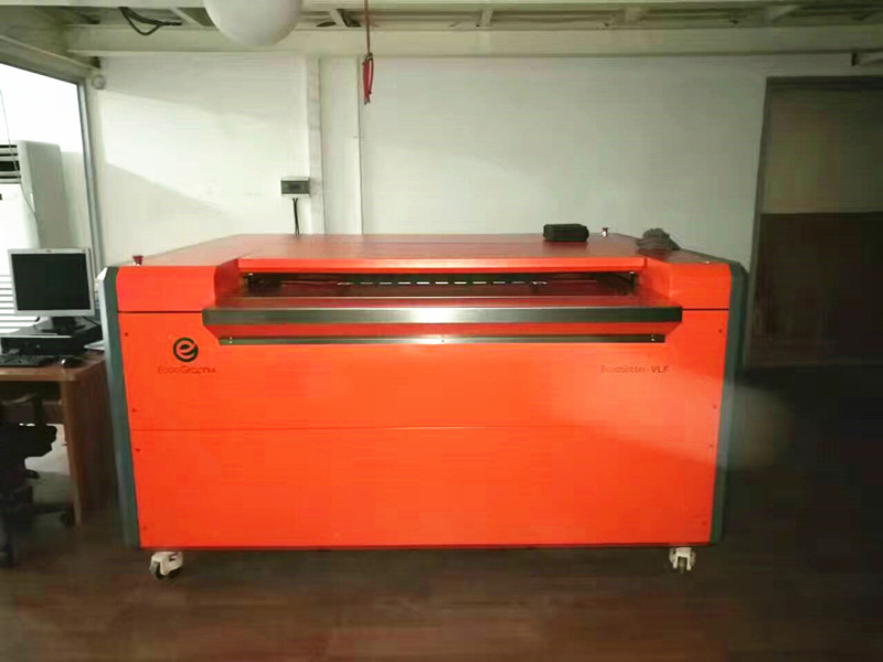 Large Format CTP Device for Prepress commercial printing VLF