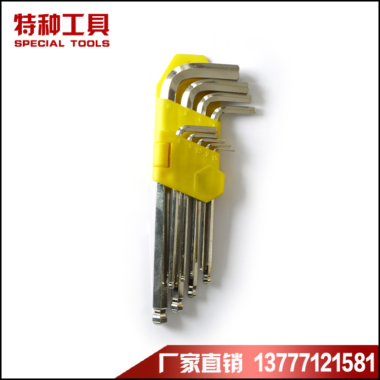 Short Arm Ball Point Hex Key Wrench