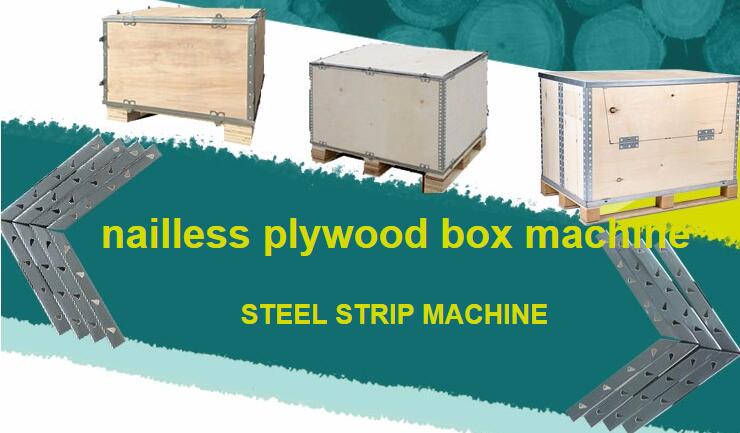 Yayi Single steel strip machine for nailless plywood box