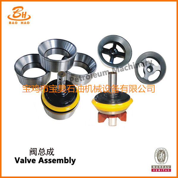 API5K Series Drilling Pump Parts Seat And Valve Machine