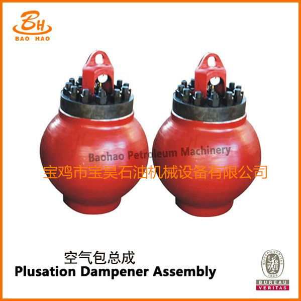 API Standard Mud Pump KB75 Pulsation Dampener For Sale