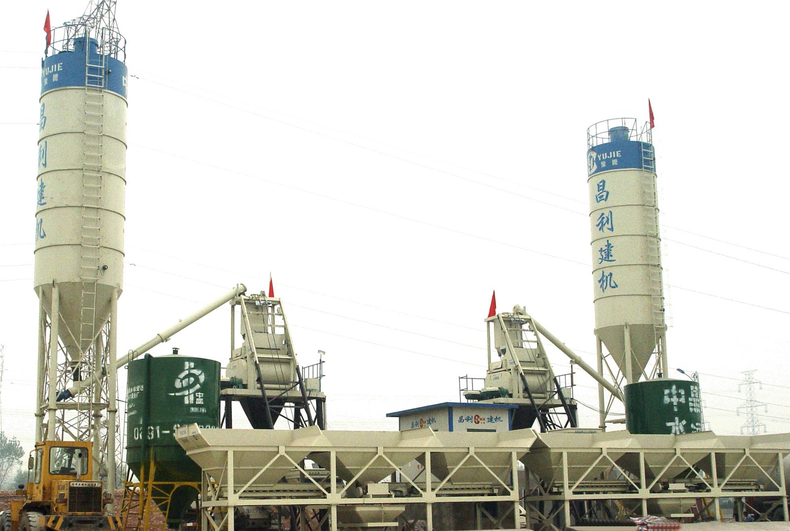 Competitive Low Small Concrete Batching Plant with Good Price