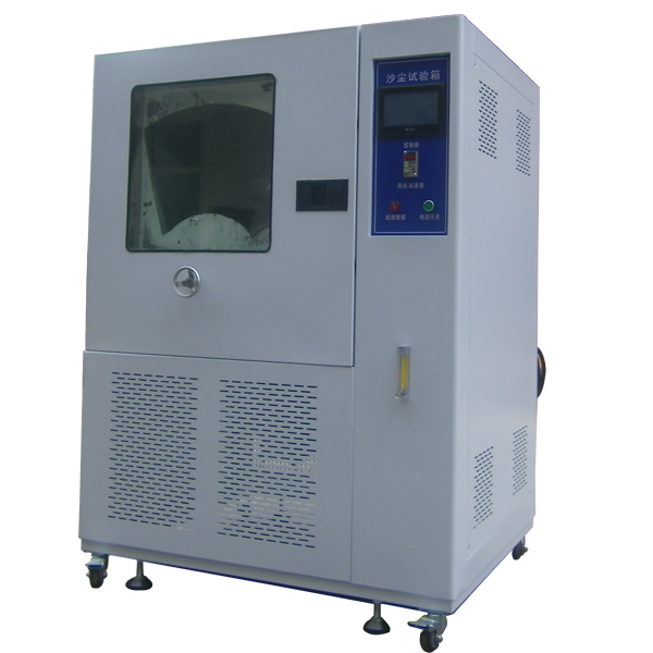 DUSTSAND TEST CHAMBER