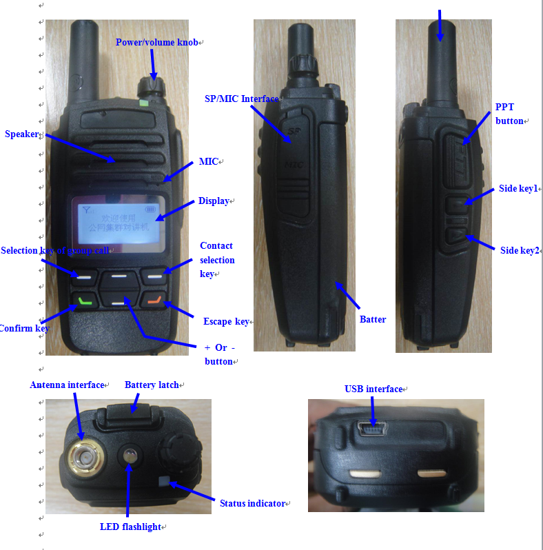 WCDMAGSM SIM card H3 two way radios walkie talkie