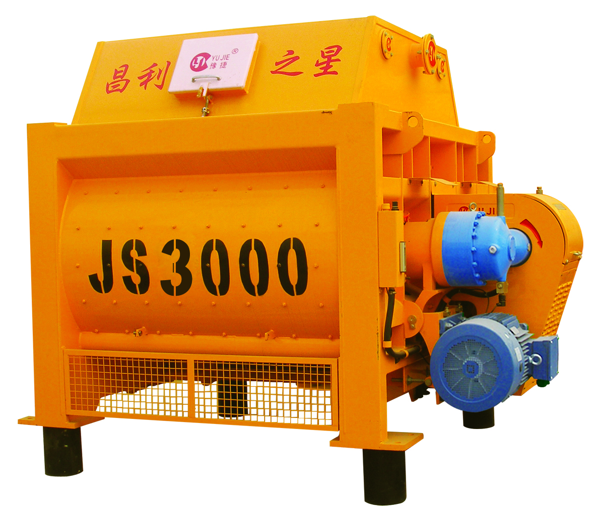 Top Concrete Mixer Manufacturer with Patented Technology