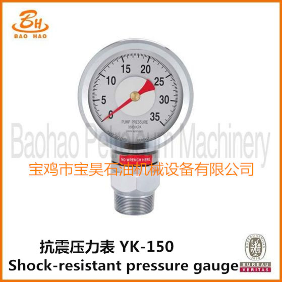New Mud Pump Parts Type F Hydraulic Oil Pressure Gauge