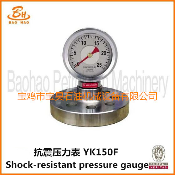 New Mud Pump Parts Type F Hydraulic Oil Pressure Gauge