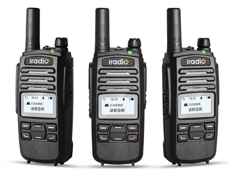 WCDMAGSM SIM card H3 two way radios walkie talkie